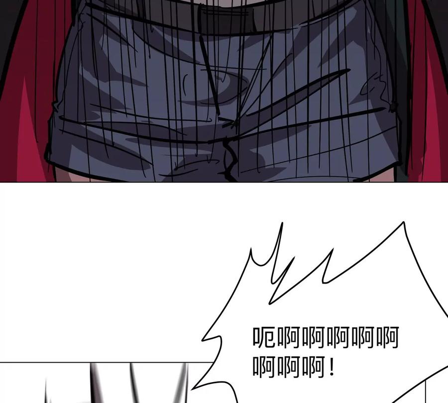 江思先生 第63话 我活了 第35页