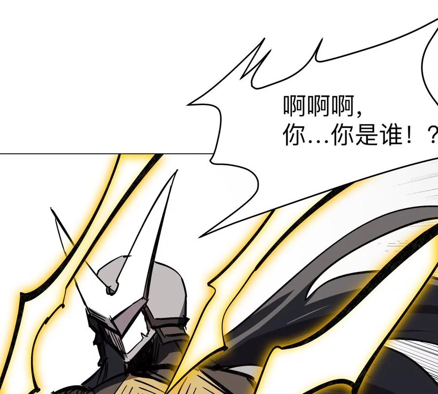 江思先生 第63话 我活了 第41页