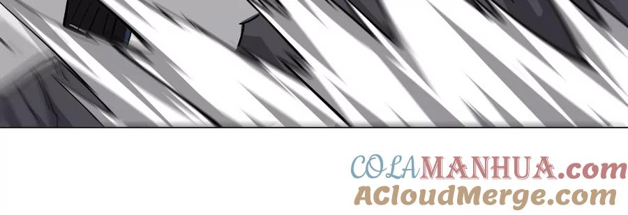 江思先生 第64话 显出你的真身 第17页