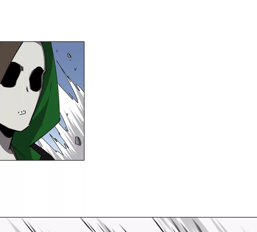 江思先生 第64话 显出你的真身 第18页