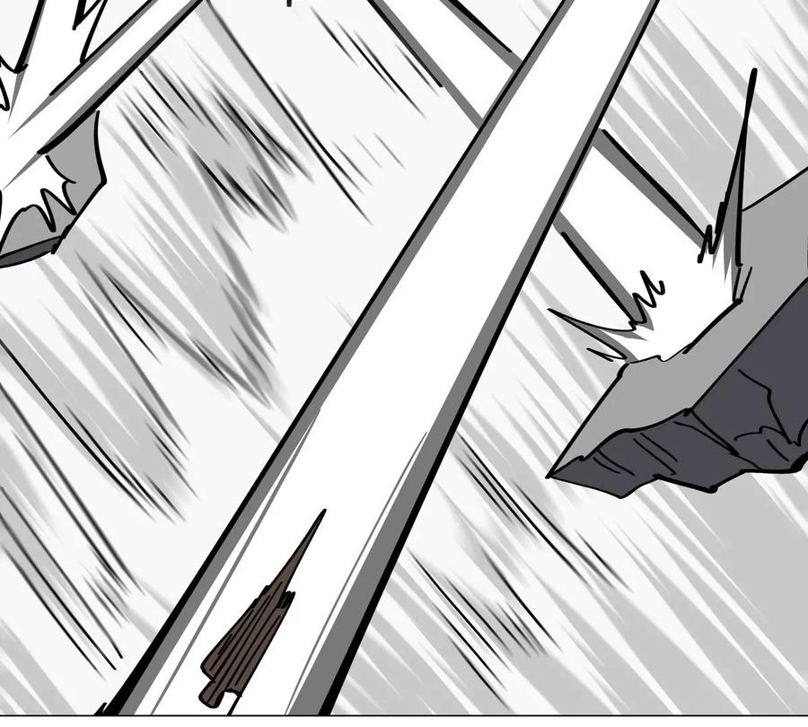 江思先生 第64话 显出你的真身 第20页