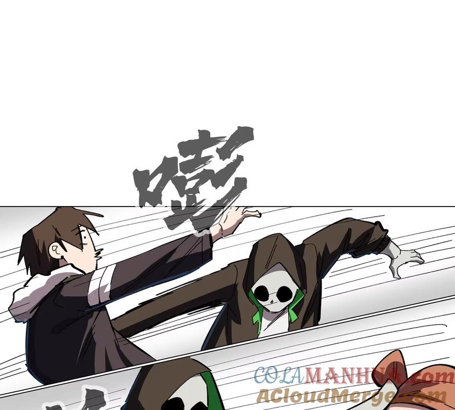 江思先生 第64话 显出你的真身 第21页