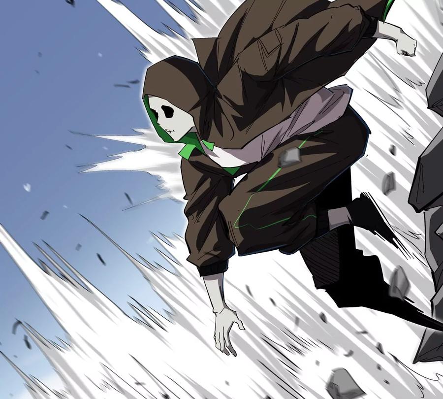 江思先生 第64话 显出你的真身 第24页