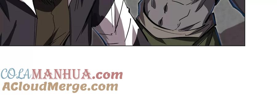 江思先生 第64话 显出你的真身 第45页