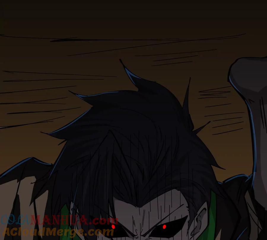 江思先生 第64话 显出你的真身 第69页