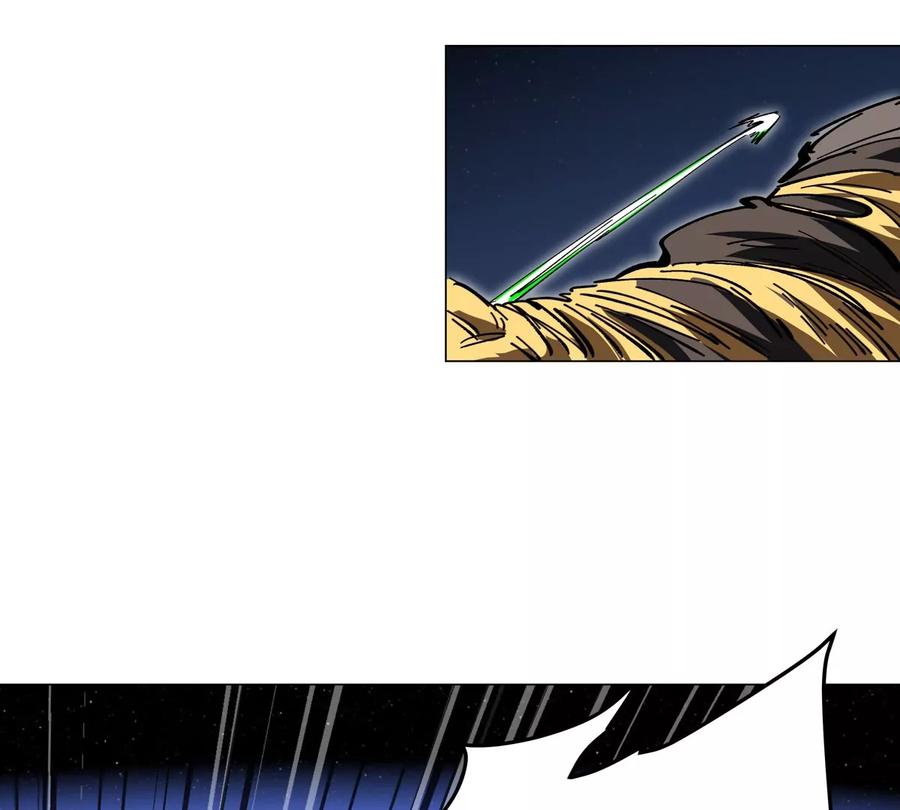 江思先生 第64话 显出你的真身 第79页