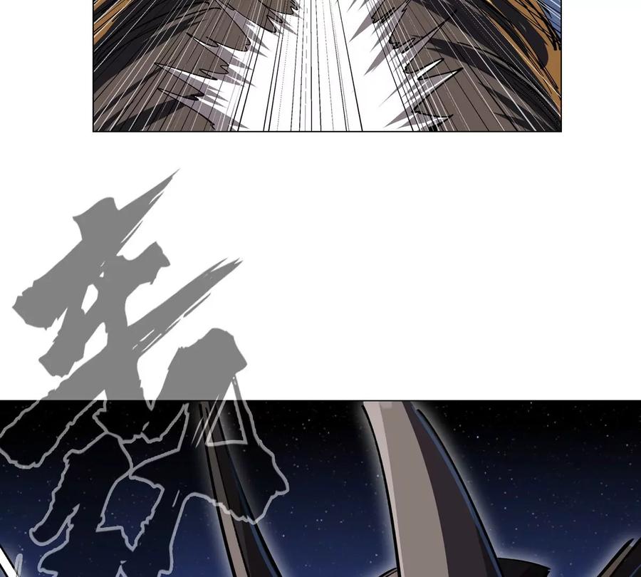 江思先生 第64话 显出你的真身 第83页