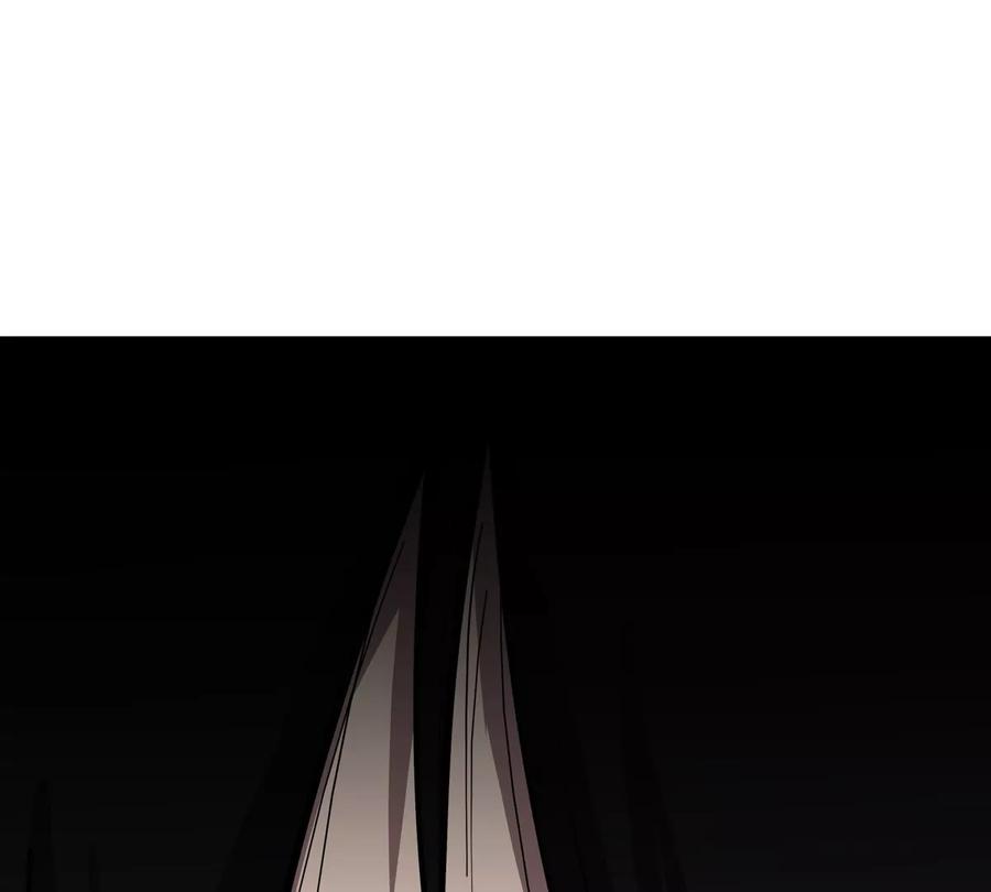 江思先生 第64话 显出你的真身 第98页