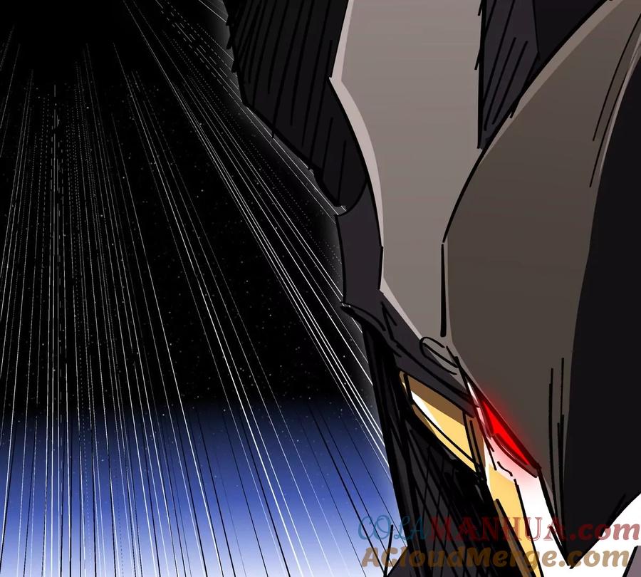 江思先生 第65话 这不是你的真身 第10页