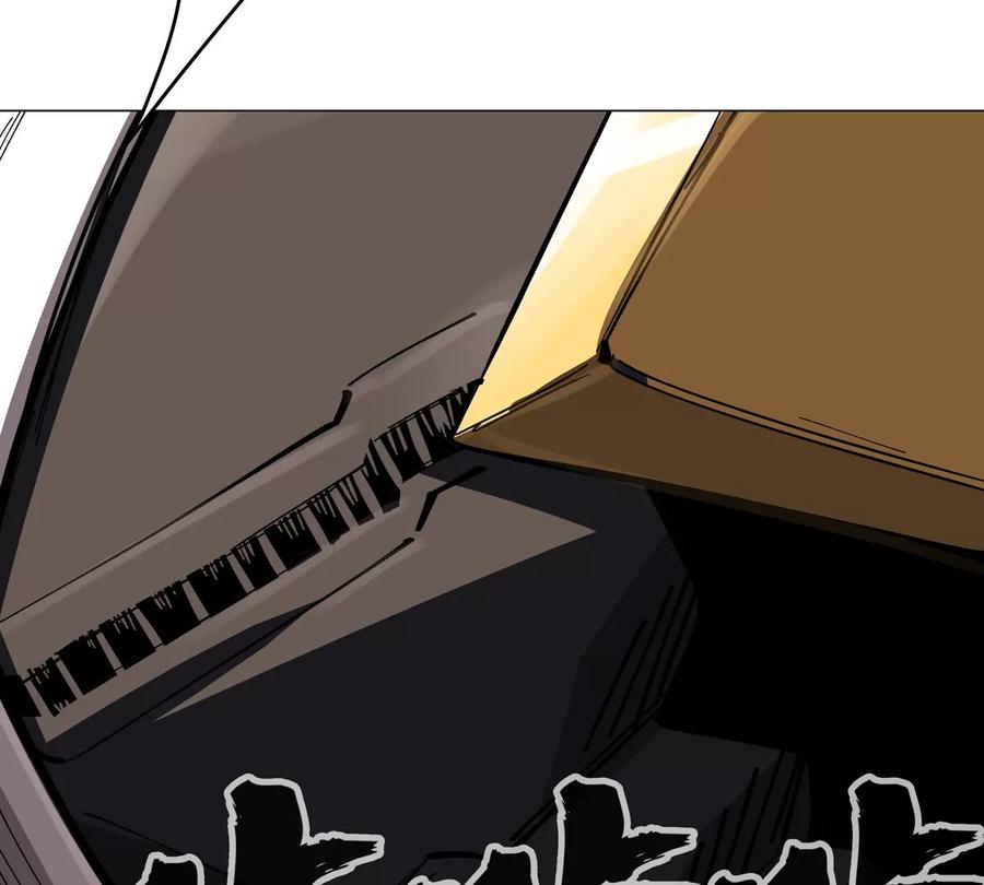 江思先生 第65话 这不是你的真身 第21页