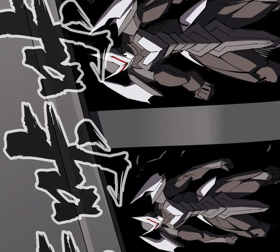 江思先生 第65话 这不是你的真身 第24页