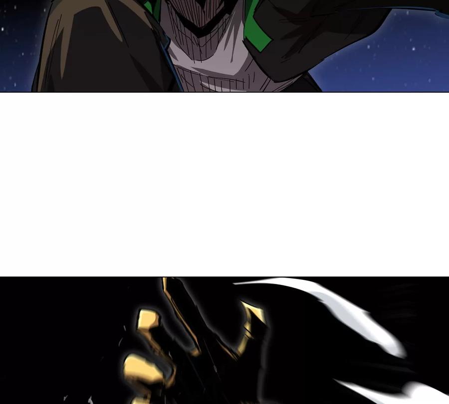 江思先生 第65话 这不是你的真身 第5页