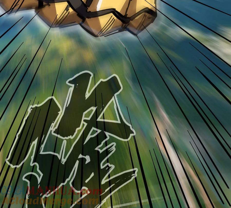 江思先生 第65话 这不是你的真身 第55页