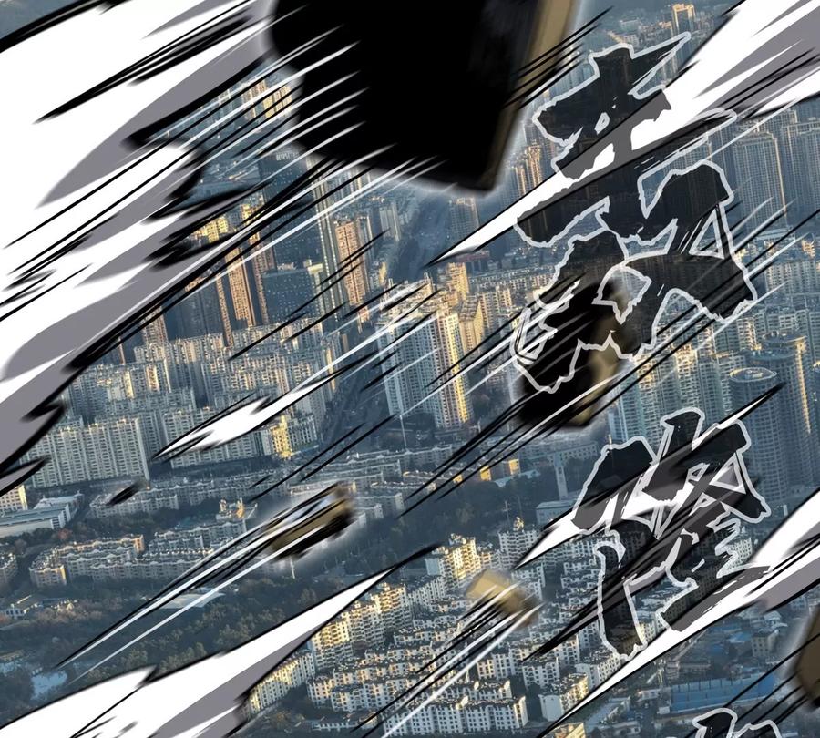 江思先生 第65话 这不是你的真身 第57页