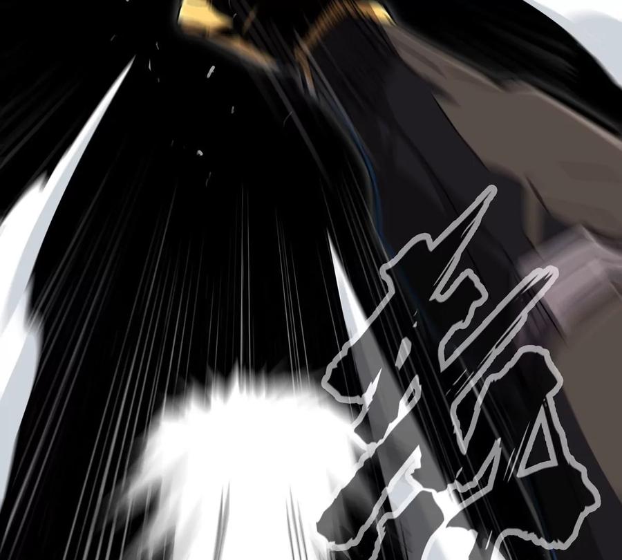 江思先生 第65话 这不是你的真身 第6页