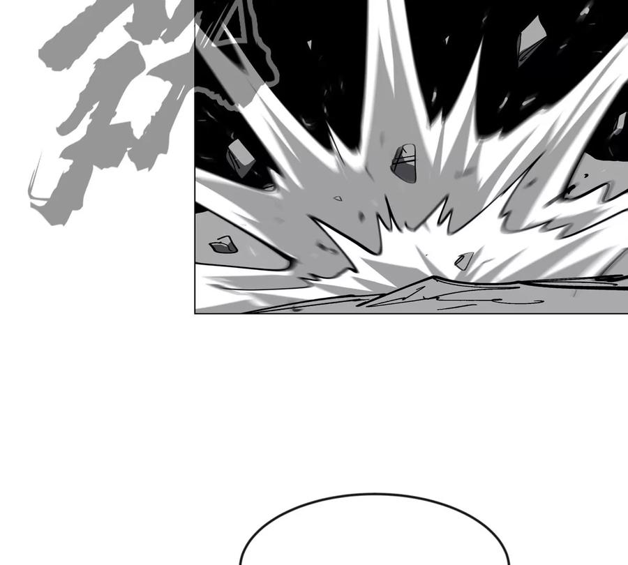 江思先生 第65话 这不是你的真身 第66页