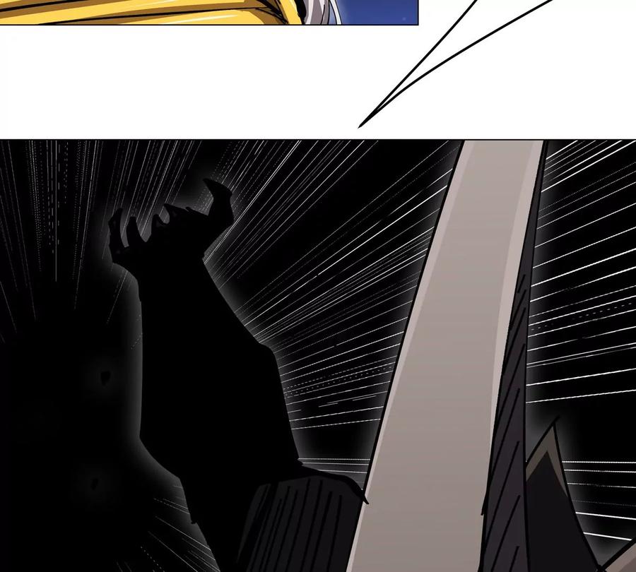 江思先生 第65话 这不是你的真身 第9页