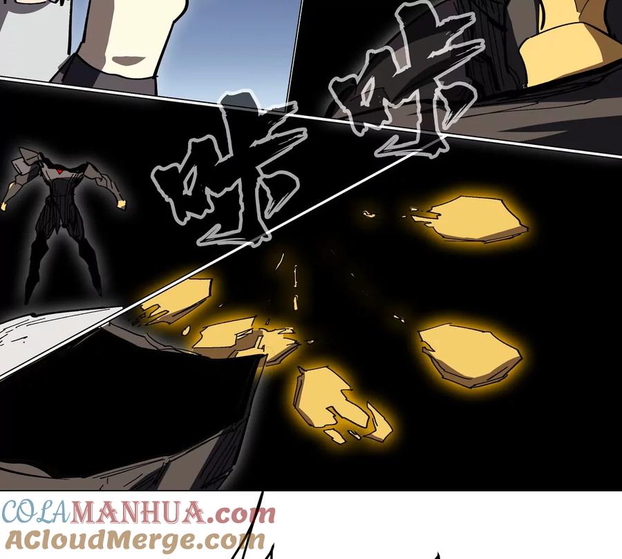 江思先生 第66话 他的喜怒哀乐之下 第49页
