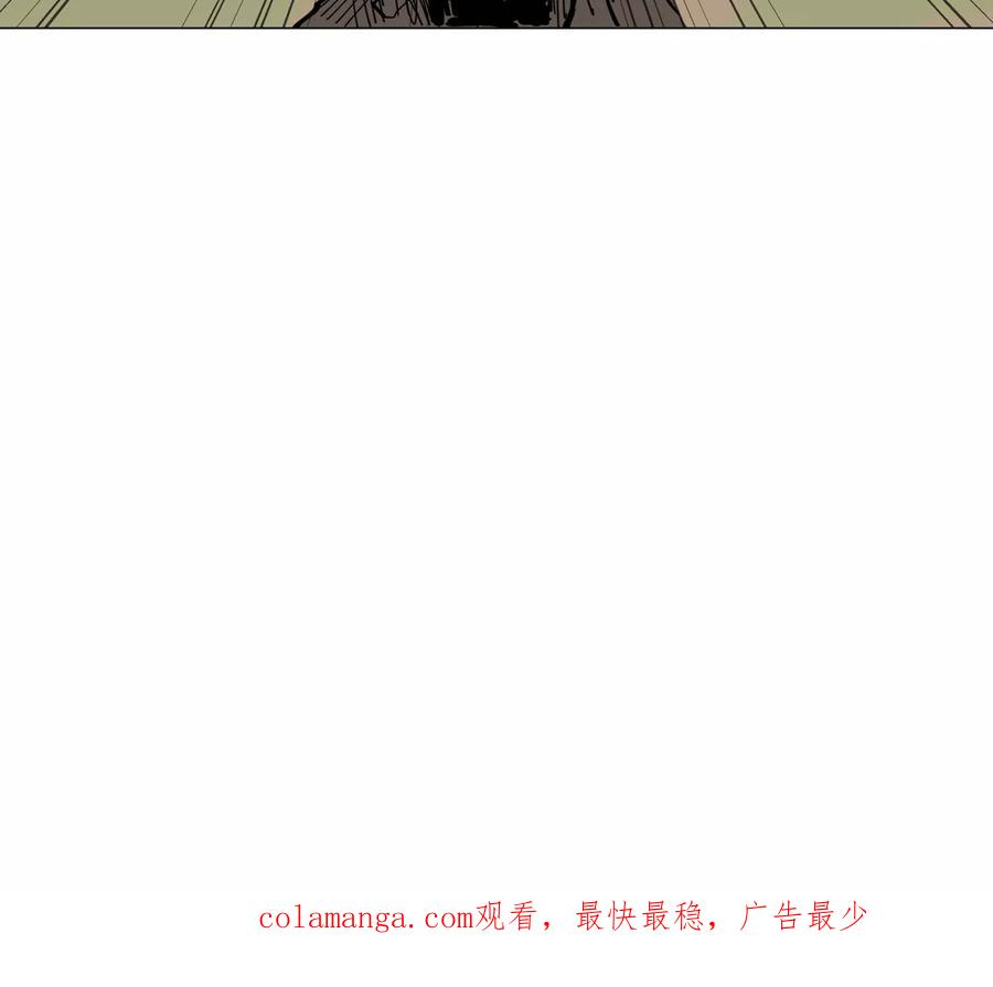 江思先生 第66话 他的喜怒哀乐之下 第92页