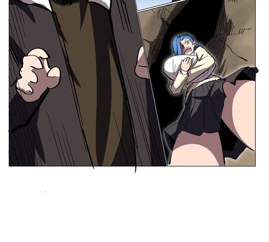江思先生 第67话 第三形态 第30页