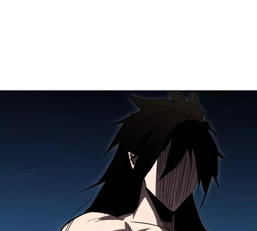 江思先生 第67话 第三形态 第74页