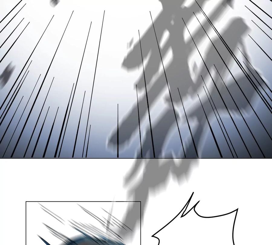 江思先生 第67话 第三形态 第82页