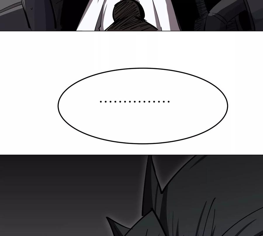 江思先生 第68话 绝不放弃 第103页