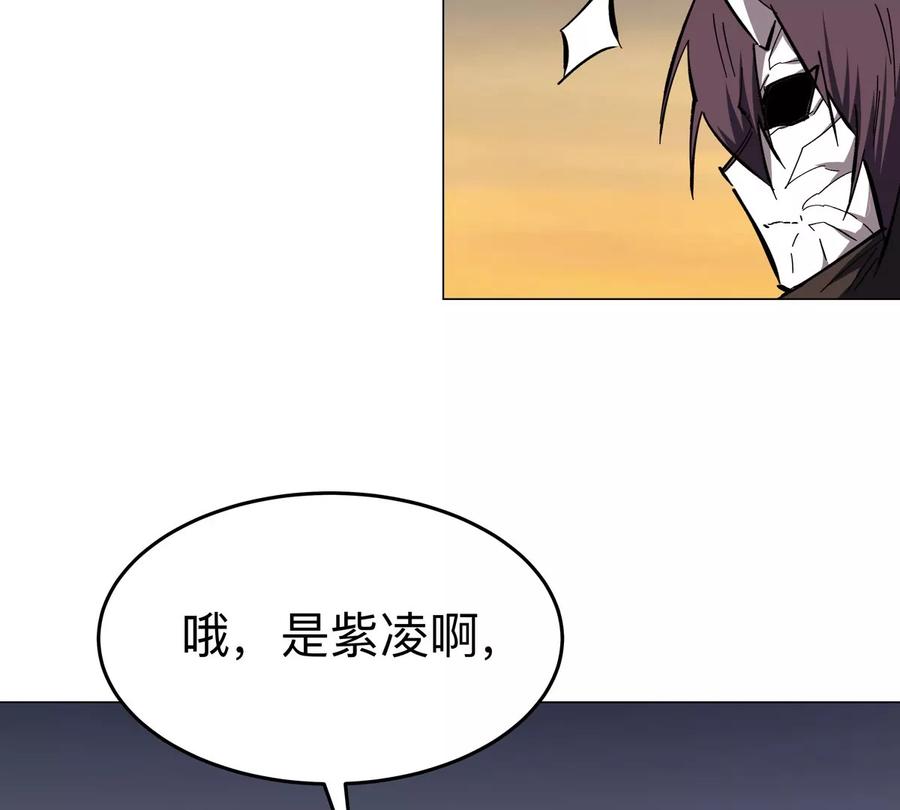 江思先生 第68话 绝不放弃 第40页