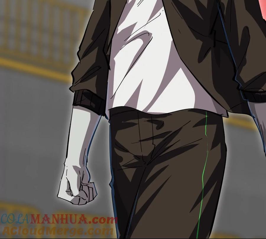 江思先生 第69话 大社长 第58页