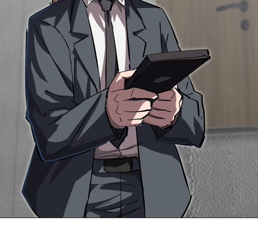 江思先生 第69话 大社长 第77页