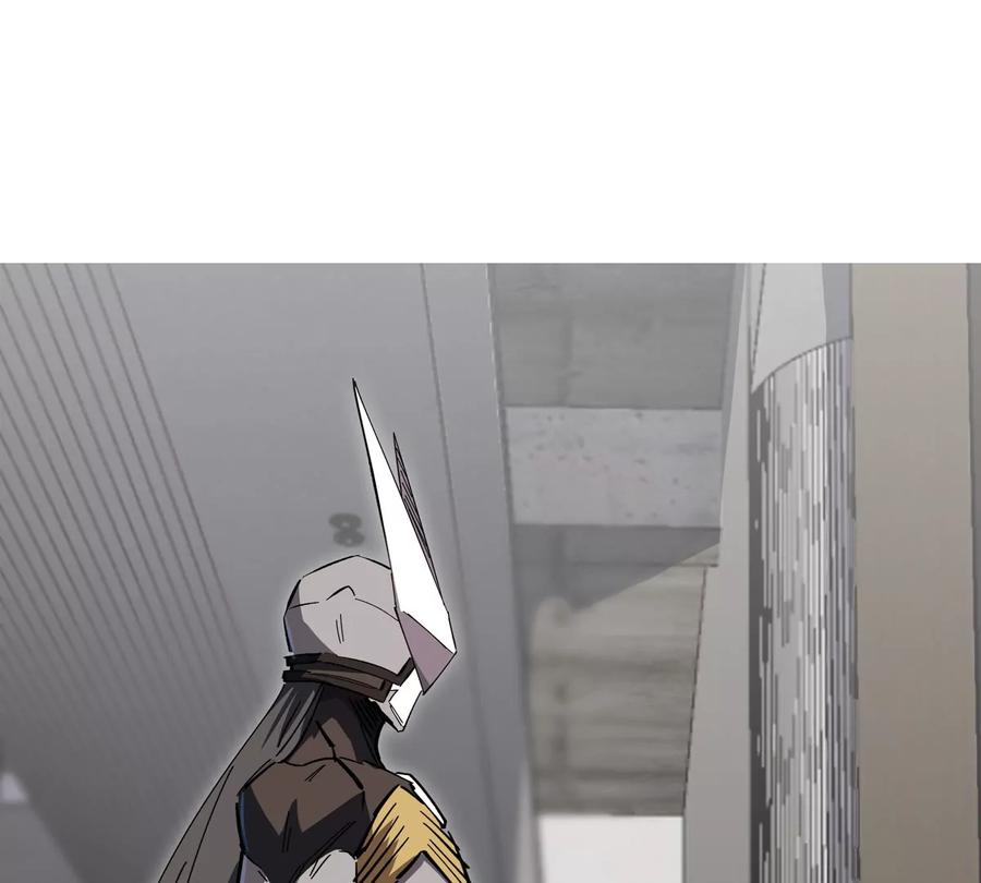 江思先生 第70话 开会？ 第21页