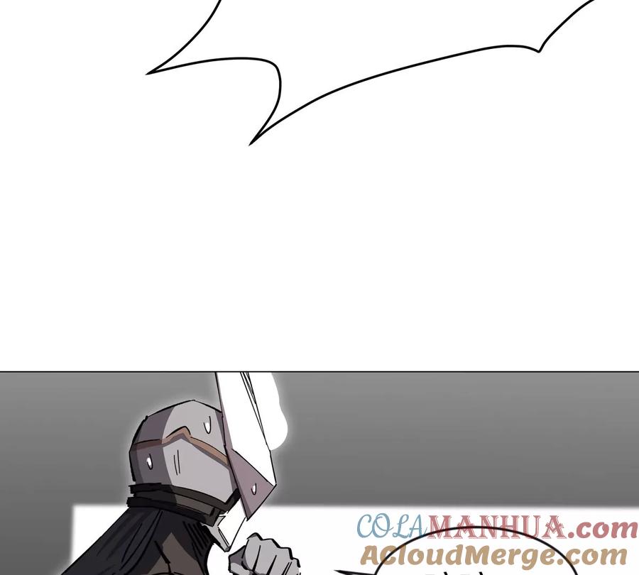 江思先生 第70话 开会？ 第70页