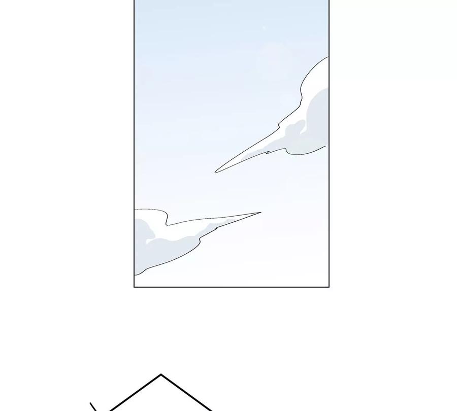 江思先生 第72话 两变态的合作 第5页