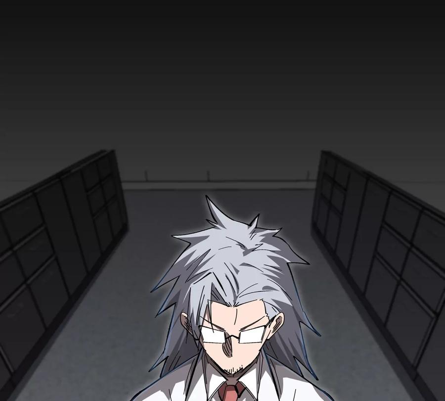 江思先生 第72话 两变态的合作 第8页