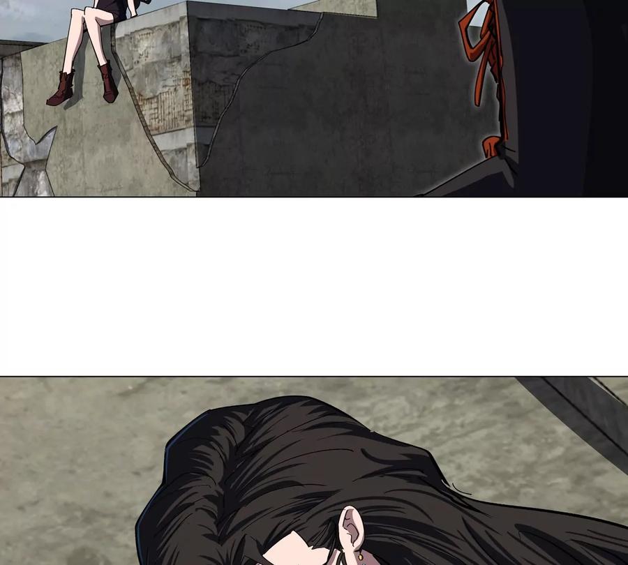 江思先生 第74话 熟悉又恐惧 第4页