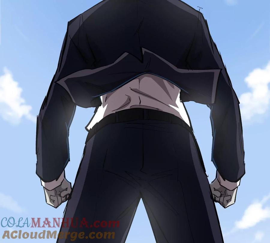 江思先生 第75话 历史一刻 第25页