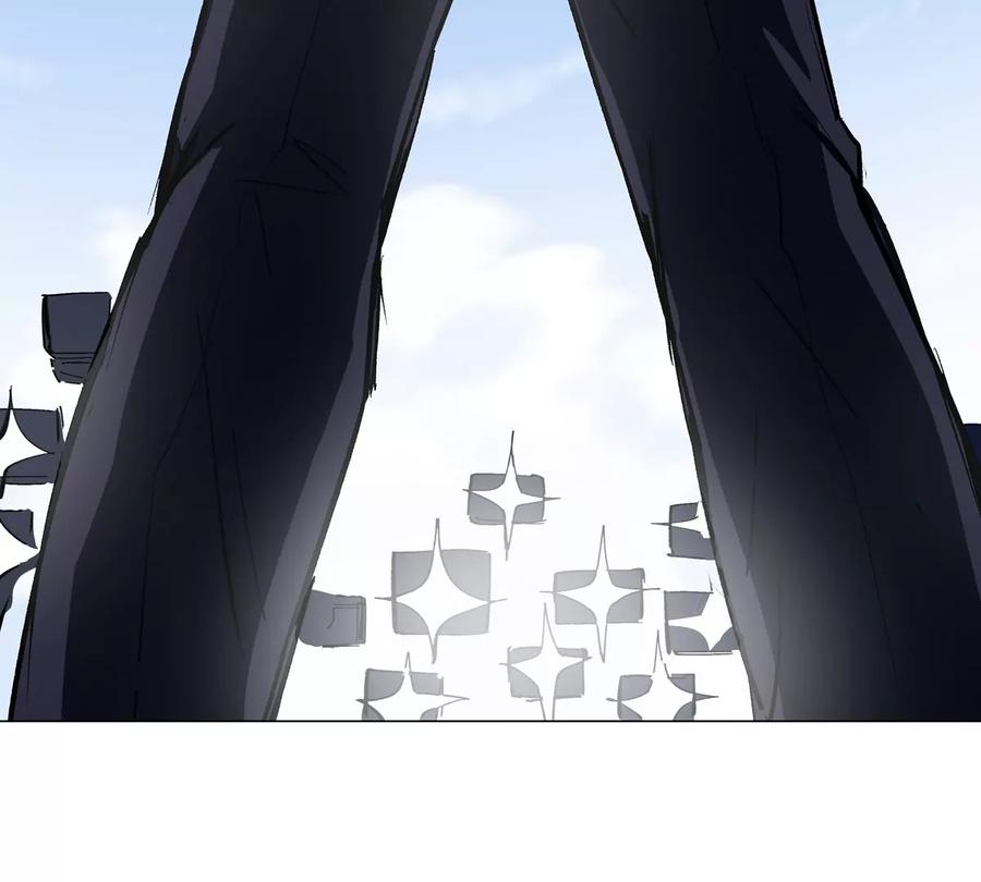 江思先生 第75话 历史一刻 第26页