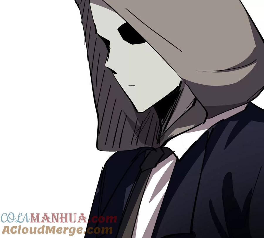江思先生 第75话 历史一刻 第64页