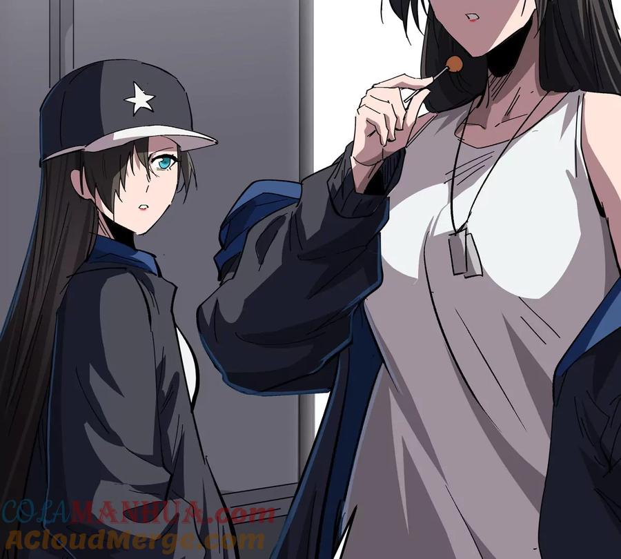 江思先生 第76话 都给我留下 第19页