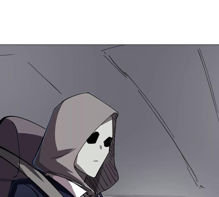 江思先生 第76话 都给我留下 第54页
