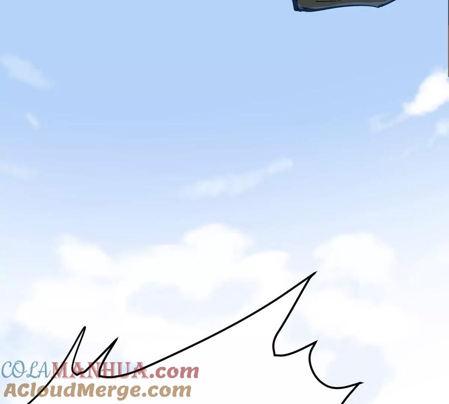 江思先生 第76话 都给我留下 第82页