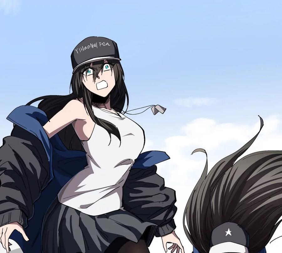 江思先生 第77话 把你们打包卖咯。 第14页