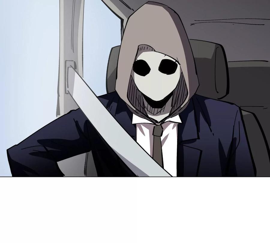 江思先生 第77话 把你们打包卖咯。 第48页