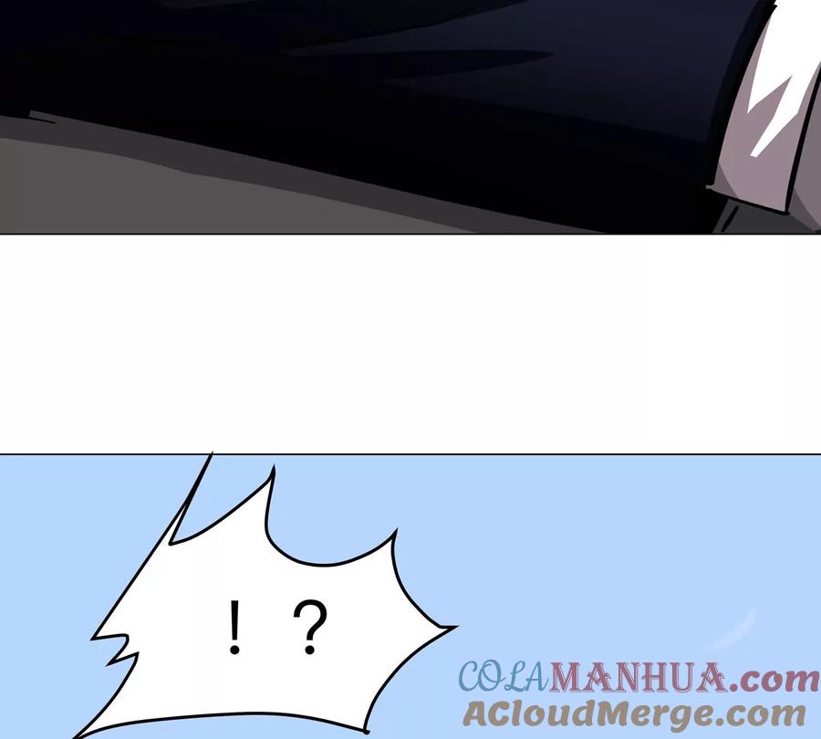 江思先生 第77话 把你们打包卖咯。 第53页