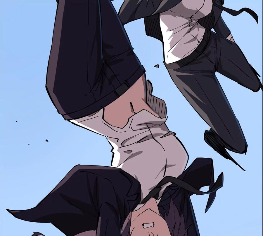 江思先生 第77话 把你们打包卖咯。 第6页