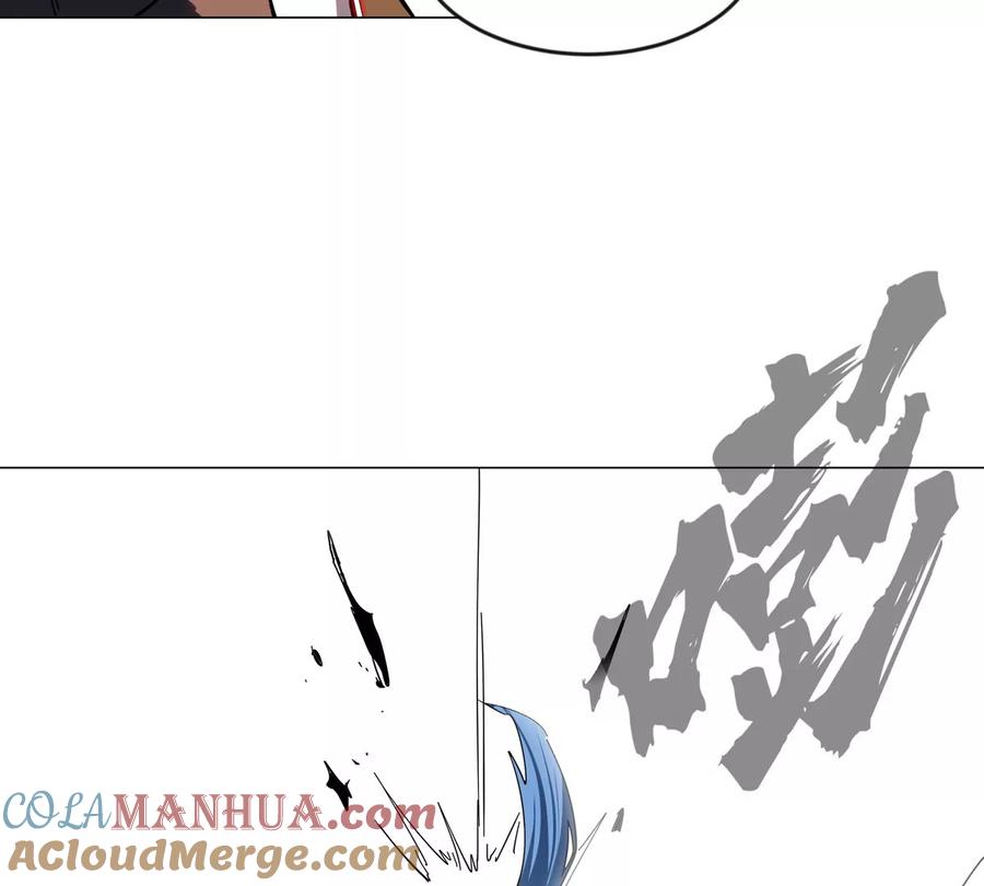 江思先生 第77话 把你们打包卖咯。 第65页
