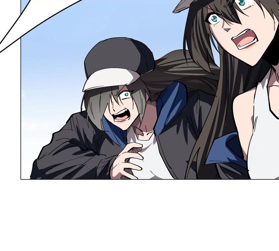 江思先生 第77话 把你们打包卖咯。 第78页
