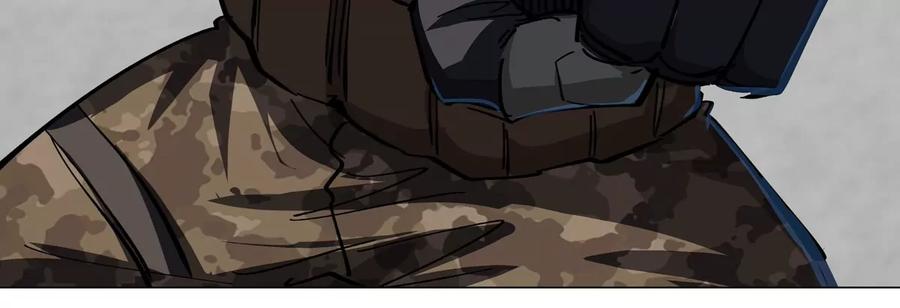 江思先生 第77话 把你们打包卖咯。 第87页