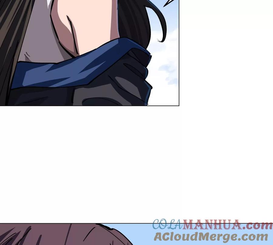 江思先生 第78话 我在忙 第13页