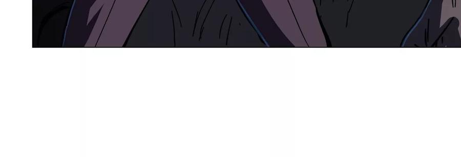 江思先生 第78话 我在忙 第17页
